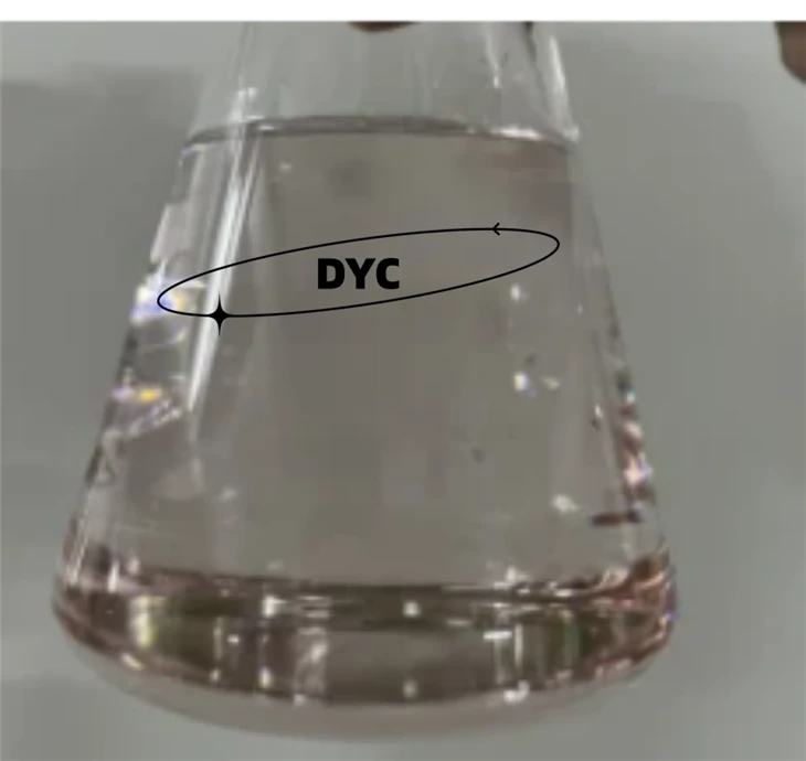 Methyltriethoxysilane CAS号 2031-67-6