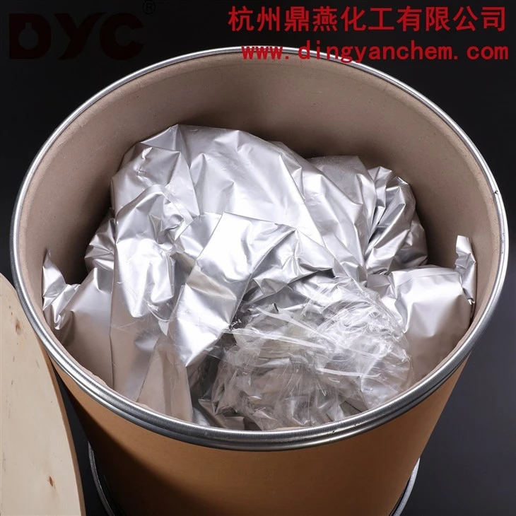 Hangzhou-Dingyan-Chem-Co-Ltd- (4)