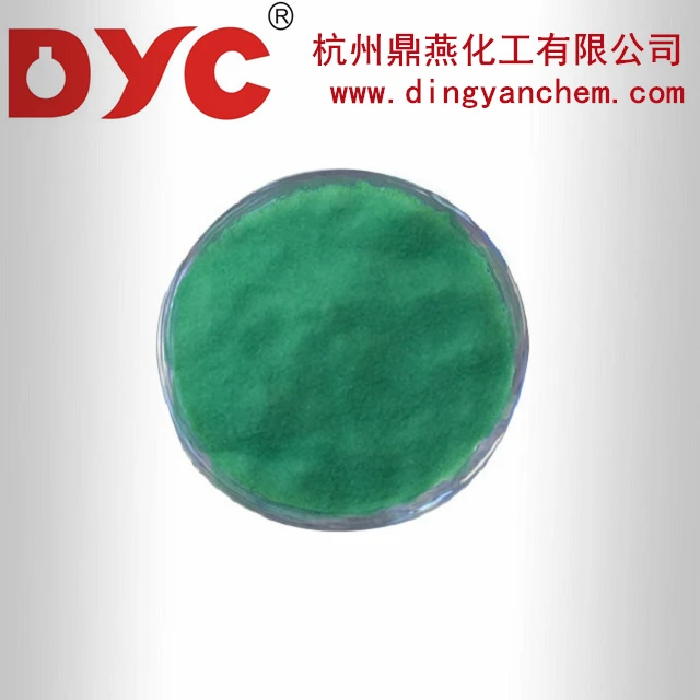 Methylene Blue Trihydrate CAS 7220-79-3