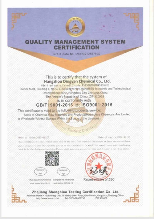 productcate-1-1 productcate-1-1