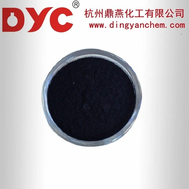 Solvent Black 34 CAS 32517-36-5