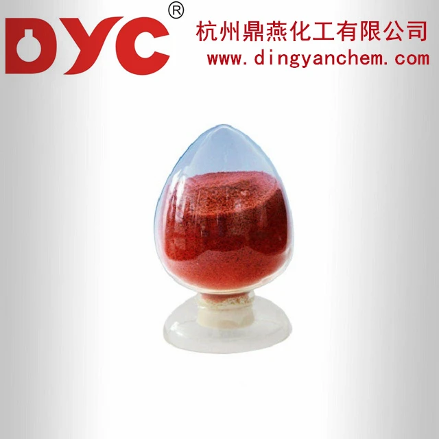 Xylenol Orange Tetrasodium Salt CAS 3618-43-7